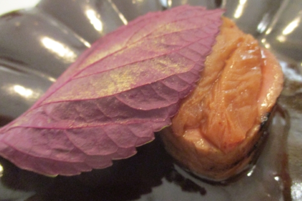 Lamm Umeboshi
