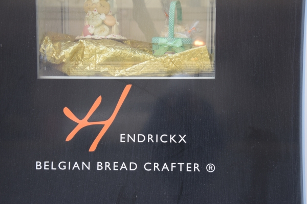 Die kleine Bäckerei von außen