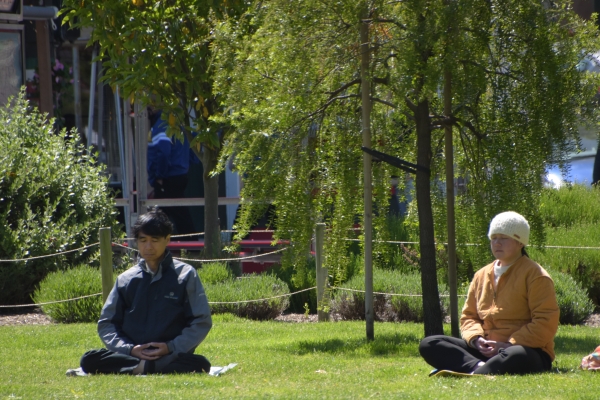 Fahm Gong im Park